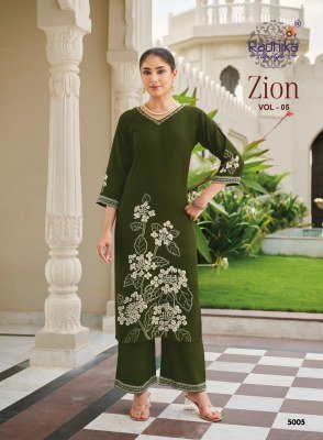 RADHIKA LIFE STYLE ZION Vol-5 Heavy Discharge Foil Print Handwork 2-Piece Cord Set co ord set catalogs