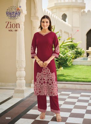 RADHIKA LIFE STYLE ZION Vol-5 Heavy Discharge Foil Print Handwork 2-Piece Cord Set co ord set catalogs