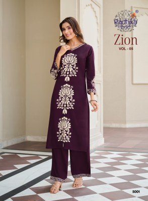 RADHIKA LIFE STYLE ZION Vol-5 Heavy Discharge Foil Print Handwork 2-Piece Cord Set co ord set catalogs