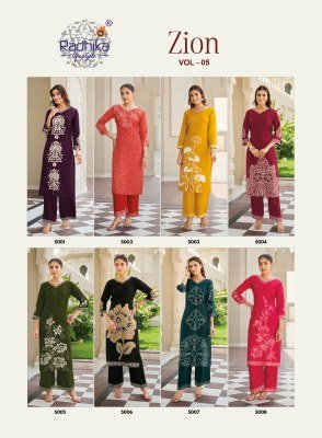 RADHIKA LIFE STYLE ZION Vol-5 Heavy Discharge Foil Print Handwork 2-Piece Cord Set co ord set catalogs