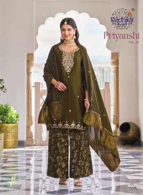 RADHIKA LIFESTYLE PRIYANSHI Vol-1 Heavy Roman Glass Silk Top Palazzo Set Fancy Palazzo suit catalogue