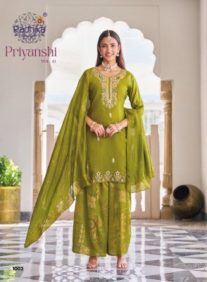 RADHIKA LIFESTYLE PRIYANSHI Vol-1 Heavy Roman Glass Silk Top Palazzo Set Fancy Palazzo suit catalogue