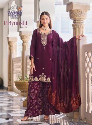 RADHIKA LIFESTYLE PRIYANSHI Vol-1 Heavy Roman Glass Silk Top Palazzo Set Fancy Palazzo suit catalogue