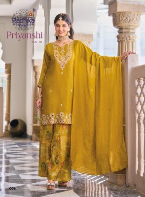 RADHIKA LIFESTYLE PRIYANSHI Vol-1 Heavy Roman Glass Silk Top Palazzo Set Fancy Palazzo suit catalogue