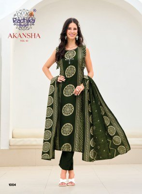 RADHIKA Lifestyle AKANSHA Vol-1 Heavy Vertican Foil Print 3-Piece Suit kurti pant with dupatta Catalogs