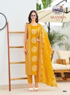RADHIKA Lifestyle AKANSHA Vol-1 Heavy Vertican Foil Print 3-Piece Suit kurti pant with dupatta Catalogs