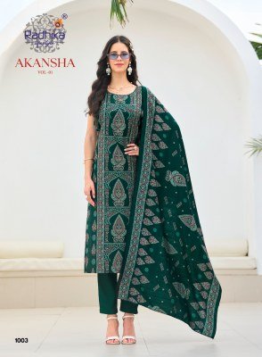 RADHIKA Lifestyle AKANSHA Vol-1 Heavy Vertican Foil Print 3-Piece Suit kurti pant with dupatta Catalogs