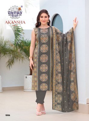 RADHIKA Lifestyle AKANSHA Vol-1 Heavy Vertican Foil Print 3-Piece Suit kurti pant with dupatta Catalogs
