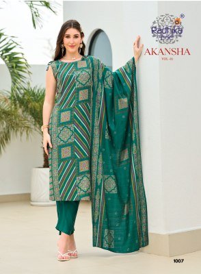 RADHIKA Lifestyle AKANSHA Vol-1 Heavy Vertican Foil Print 3-Piece Suit kurti pant with dupatta Catalogs
