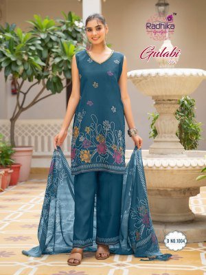 RADHIKA Lifestyle GULABI Vol-1 Vertican Hand Work Top Palazzo Dupatta Set Fancy Palazzo suit catalogue