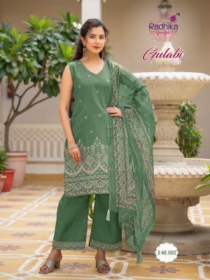 RADHIKA Lifestyle GULABI Vol-1 Vertican Hand Work Top Palazzo Dupatta Set Fancy Palazzo suit catalogue