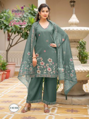 RADHIKA Lifestyle GULABI Vol-1 Vertican Hand Work Top Palazzo Dupatta Set Fancy Palazzo suit catalogue