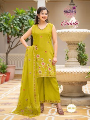 RADHIKA Lifestyle GULABI Vol-1 Vertican Hand Work Top Palazzo Dupatta Set Fancy Palazzo suit catalogue