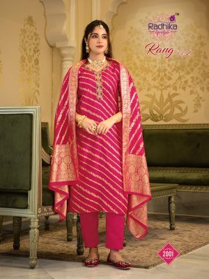 RADHIKA Lifestyle RANG Vol-2 Dola Silk Jacquard Lehriya 3-Piece Set kurti pant with dupatta Catalogs