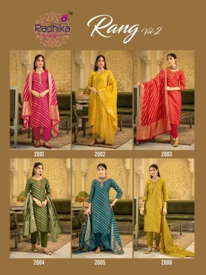 RADHIKA Lifestyle RANG Vol-2 Dola Silk Jacquard Lehriya 3-Piece Set kurti pant with dupatta Catalogs