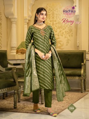 RADHIKA Lifestyle RANG Vol-2 Dola Silk Jacquard Lehriya 3-Piece Set kurti pant with dupatta Catalogs