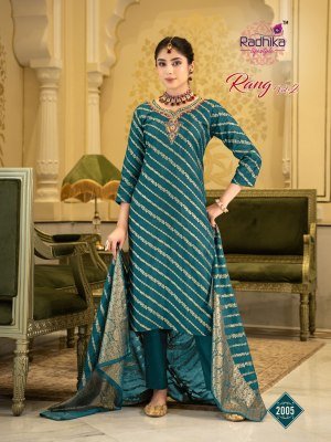 RADHIKA Lifestyle RANG Vol-2 Dola Silk Jacquard Lehriya 3-Piece Set kurti pant with dupatta Catalogs