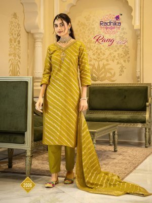 RADHIKA Lifestyle RANG Vol-2 Dola Silk Jacquard Lehriya 3-Piece Set kurti pant with dupatta Catalogs