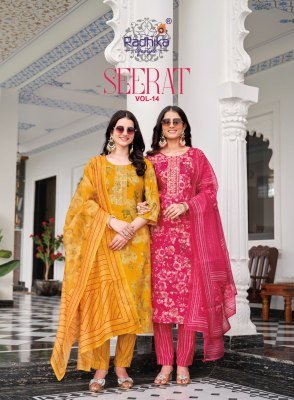 RADHIKA Lifestyle Seerat Vol-14 Heavy Rayon Capsule Kurti with Digital Print Dupatta 