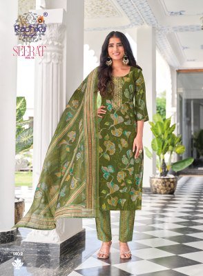 RADHIKA Lifestyle Seerat Vol-14 Heavy Rayon Capsule Kurti with Digital Print Dupatta kurti pant with dupatta Catalogs