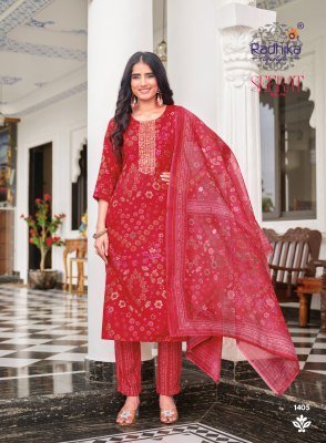 RADHIKA Lifestyle Seerat Vol-14 Heavy Rayon Capsule Kurti with Digital Print Dupatta kurti pant with dupatta Catalogs