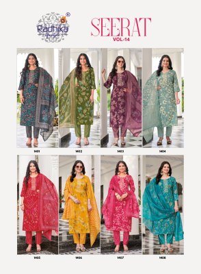 RADHIKA Lifestyle Seerat Vol-14 Heavy Rayon Capsule Kurti with Digital Print Dupatta kurti pant with dupatta Catalogs