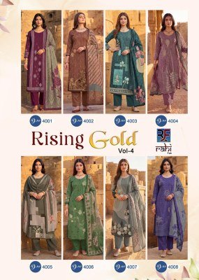 RAHI FAB RISING GOLD Vol-4 Cotton Organic Print Gold Hand Work Dress Material dress material catalogs