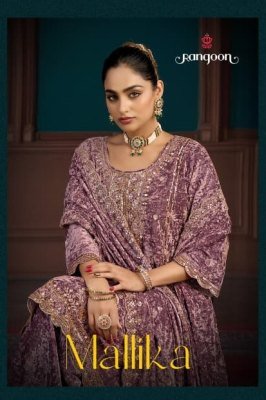 RANGOON MALLIKA Makhmal Velvet Suit with Palazzo and Dupatta wholesale catalogs
