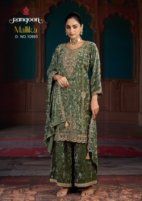RANGOON MALLIKA Makhmal Velvet Suit with Palazzo and Dupatta Fancy Palazzo suit catalogue