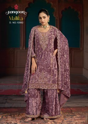 RANGOON MALLIKA Makhmal Velvet Suit with Palazzo and Dupatta Fancy Palazzo suit catalogue