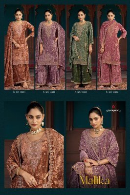 RANGOON MALLIKA Makhmal Velvet Suit with Palazzo and Dupatta Fancy Palazzo suit catalogue