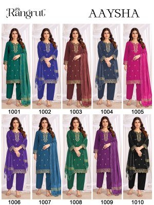RANGRUT AAYSHA Crape Sequence Kurti Pant Dupatta Set kurti pant with dupatta Catalogs