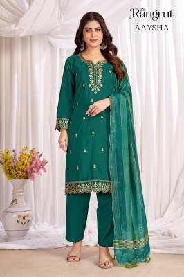 RANGRUT AAYSHA Crape Sequence Kurti Pant Dupatta Set kurti pant with dupatta Catalogs