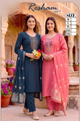 RESHAM Vol-1 Roman Silk Heavy Embroidery Sequins 3-Piece Designer Kurti Set wholesale catalogs