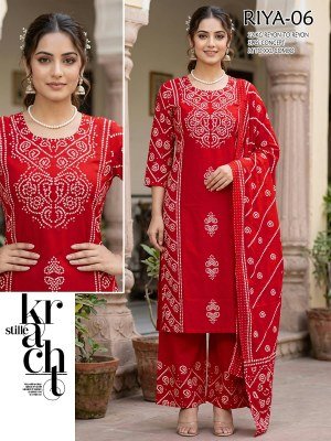 RIYA 22KG Rayon-to-Rayon 3-Piece Printed Concept Suit Set Size wise Combo Set