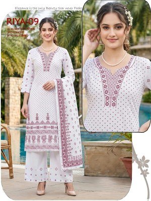 RIYA 22KG Rayon-to-Rayon 3-Piece Printed Concept Suit Set Size wise Combo Set
