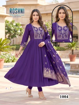 ROSHNI Designer 3 Piece Suit Set Heavy Dupatta wholesale catalogs