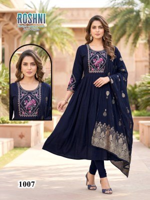ROSHNI Designer 3 Piece Suit Set Heavy Dupatta readymade suit catalogs