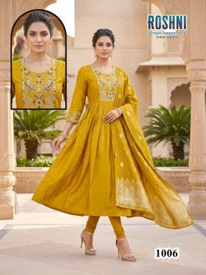 ROSHNI Designer 3 Piece Suit Set Heavy Dupatta readymade suit catalogs