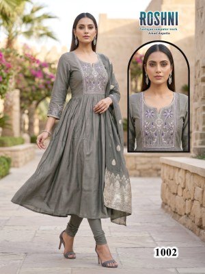 ROSHNI Designer 3 Piece Suit Set Heavy Dupatta readymade suit catalogs