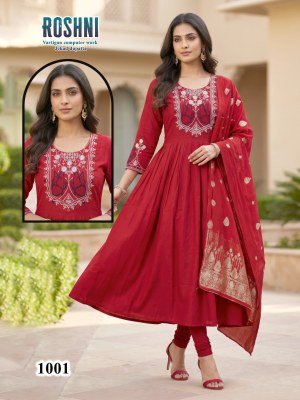 ROSHNI Designer 3 Piece Suit Set Heavy Dupatta readymade suit catalogs