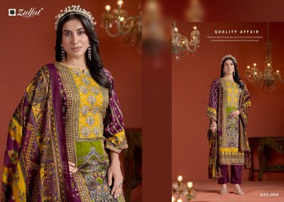 Raabta vol 5 by Zulfat Pure Jam Cotton Exclusive dress material collection with low rate dress material catalogs