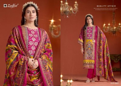 Raabta vol 5 by Zulfat Pure Jam Cotton Exclusive dress material collection with low rate dress material catalogs