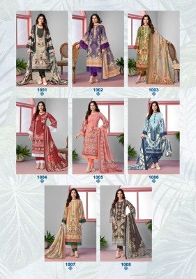 Raahat vol 1 by Rahi fab pure karachi lawn cambric printed unstitched dress material catalogue salwar kameez catalogs