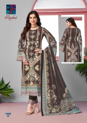 Raahat vol 1 by Rahi fab pure karachi lawn cambric printed unstitched dress material catalogue salwar kameez catalogs