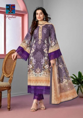 Raahat vol 1 by Rahi fab pure karachi lawn cambric printed unstitched dress material catalogue salwar kameez catalogs