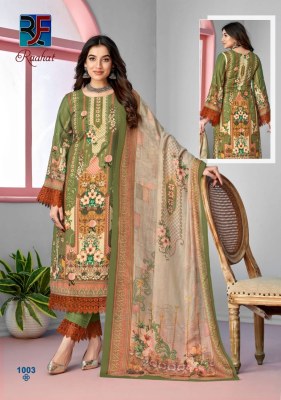 Raahat vol 1 by Rahi fab pure karachi lawn cambric printed unstitched dress material catalogue salwar kameez catalogs