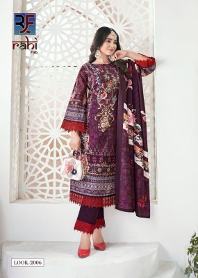 Raahat vol 2 by Rahi Fab Pure Viscorse Heavy Karachi Suit catalogue with affordable rate salwar kameez catalogs