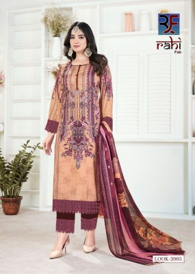 Raahat vol 2 by Rahi Fab Pure Viscorse Heavy Karachi Suit catalogue with affordable rate salwar kameez catalogs