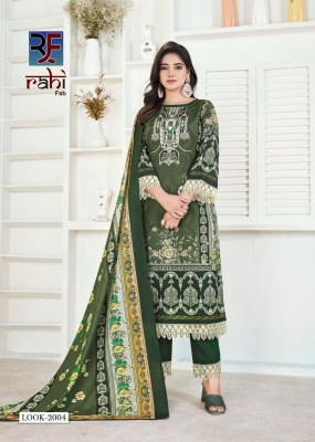 Raahat vol 2 by Rahi Fab Pure Viscorse Heavy Karachi Suit catalogue with affordable rate salwar kameez catalogs